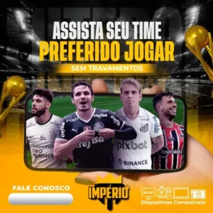 Blog 588 IPTV TV ROKU